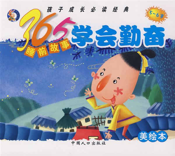 gi1531213020412.jpg