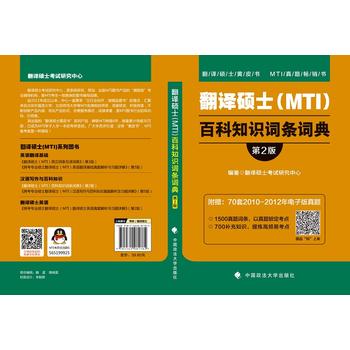 贫困人口百科_贫困人口图片(2)