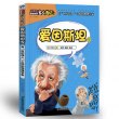 商品图片