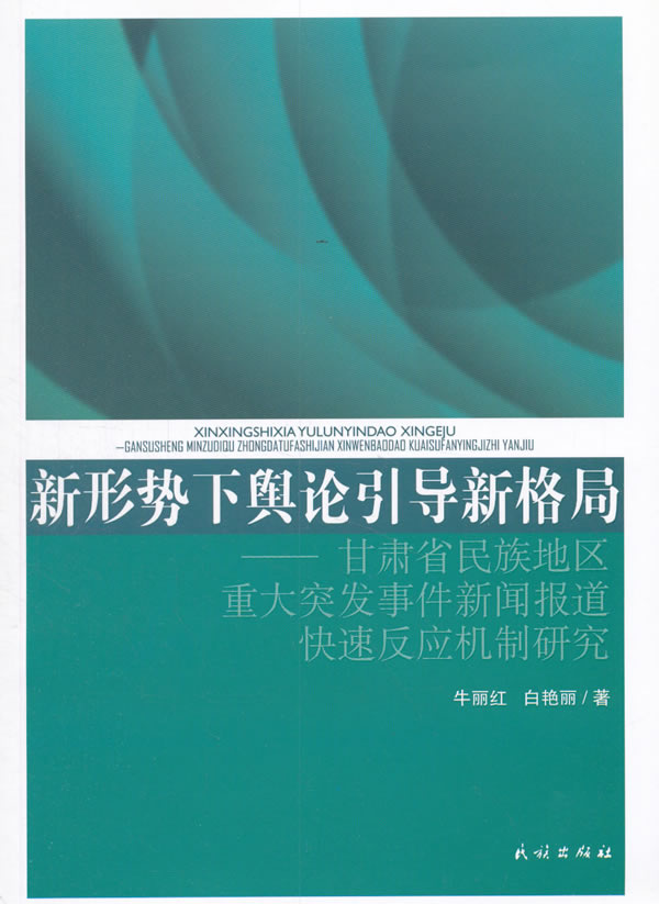 怎么样让自己快速的接受新环境 gi1531387291291.jpg