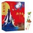 商品图片