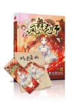 商品图片