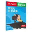 商品图片