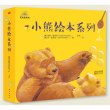 商品图片