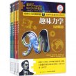 商品图片