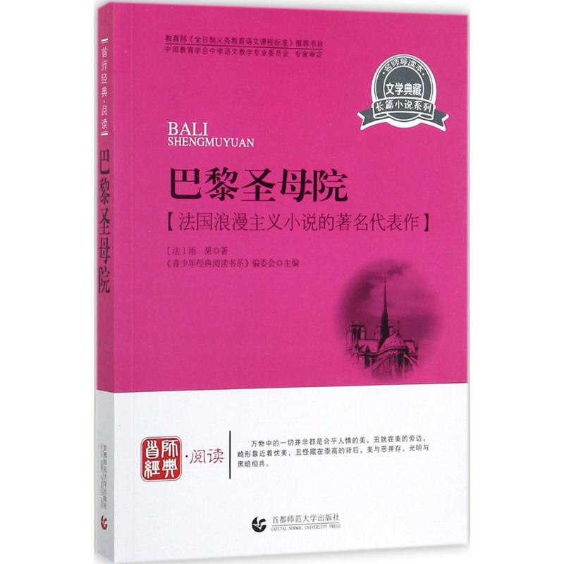 di1543632145327.jpg