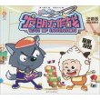商品图片