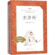 商品图片