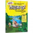 商品图片