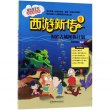 商品图片