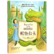 商品图片
