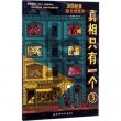 商品图片