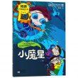 商品图片