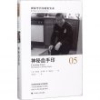 商品图片