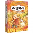 商品图片