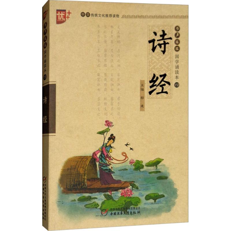 di1543740791951.jpg
