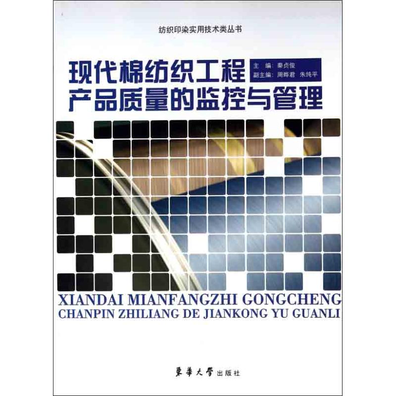 好产品自己会说话？别闹了，得学会给产品“翻旧账”-第2张图片-正海烽科技 - 领先的只能推广行业，智能制造解决方案提供商