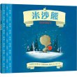 商品图片