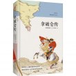 商品图片