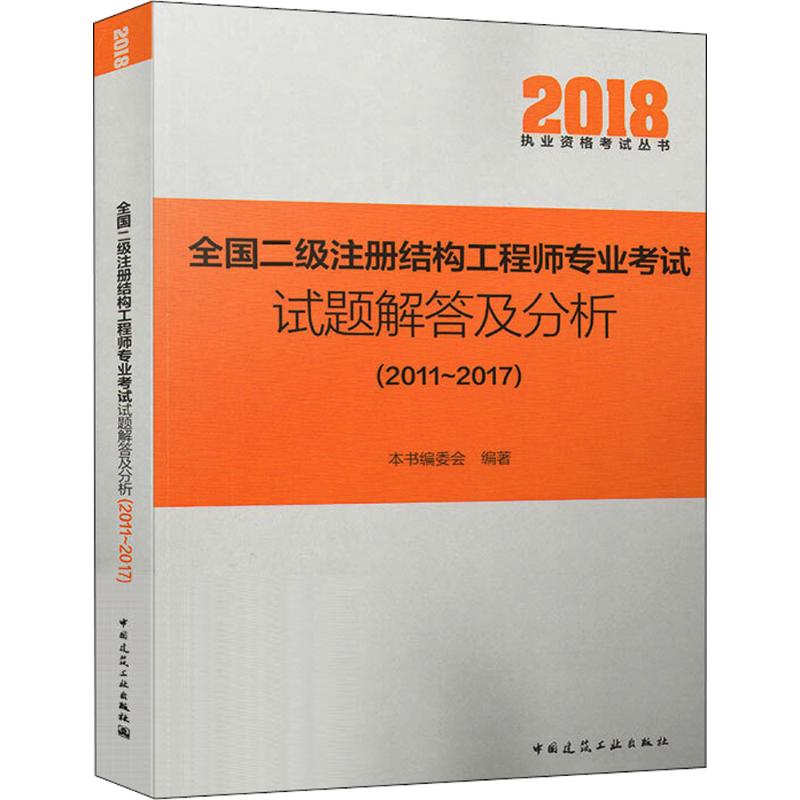 di1544100084641.jpg