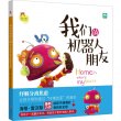 商品图片