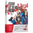 商品图片
