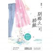 商品图片