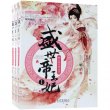 商品图片