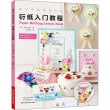 商品图片