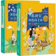 商品图片