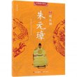 商品图片