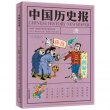 商品图片