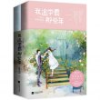 商品图片
