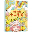 商品图片