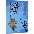 商品图片