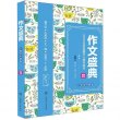 商品图片