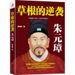 商品图片