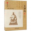 商品图片