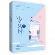 商品图片