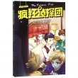 商品图片