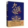 商品图片