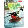商品图片