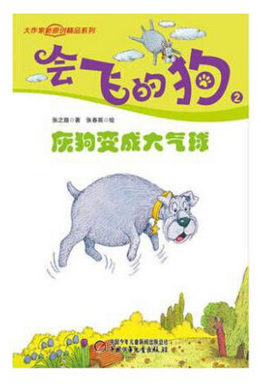 gin1578368428141.jpg
