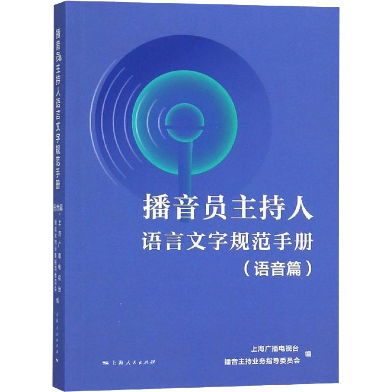 语言 人口_世界人口语言分布图(3)