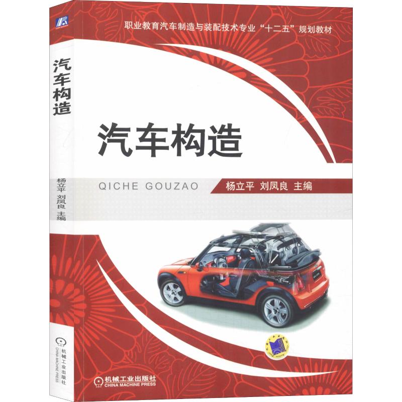 修理厂跑断腿不如把准脉！汽车职业技术招聘的避坑指南与入行真相-第1张图片-正海烽科技 - 领先的只能推广行业，智能制造解决方案提供商