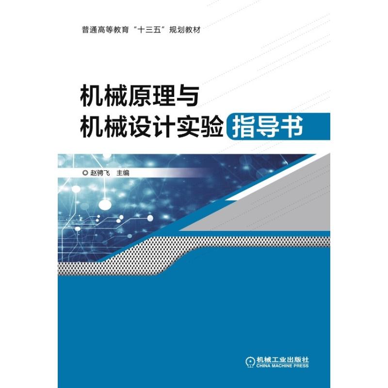 di1585445817292.jpg