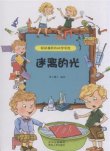 商品图片