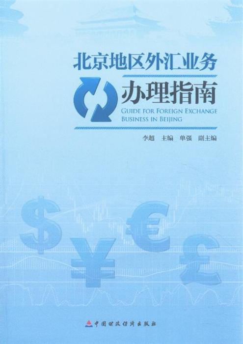 750954242-895.gif