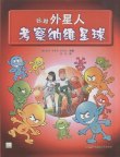 商品图片