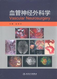 血管外科_血管脂肪瘤_血管外科收入(2)